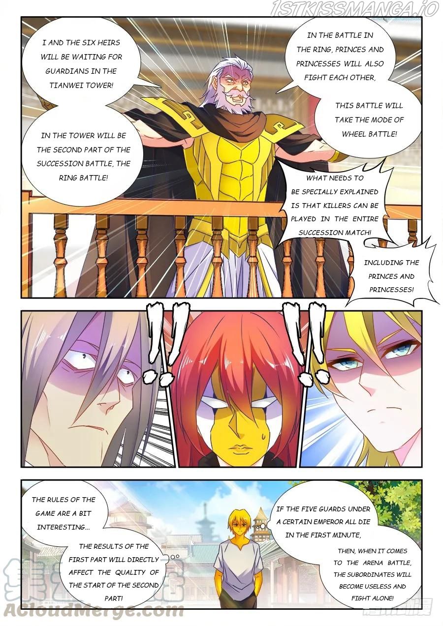 My Cultivator Girlfriend Chapter 481 9